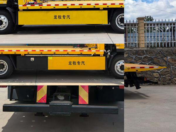 龙牧双星牌LMX5140TQZDFV6清障车公告图片