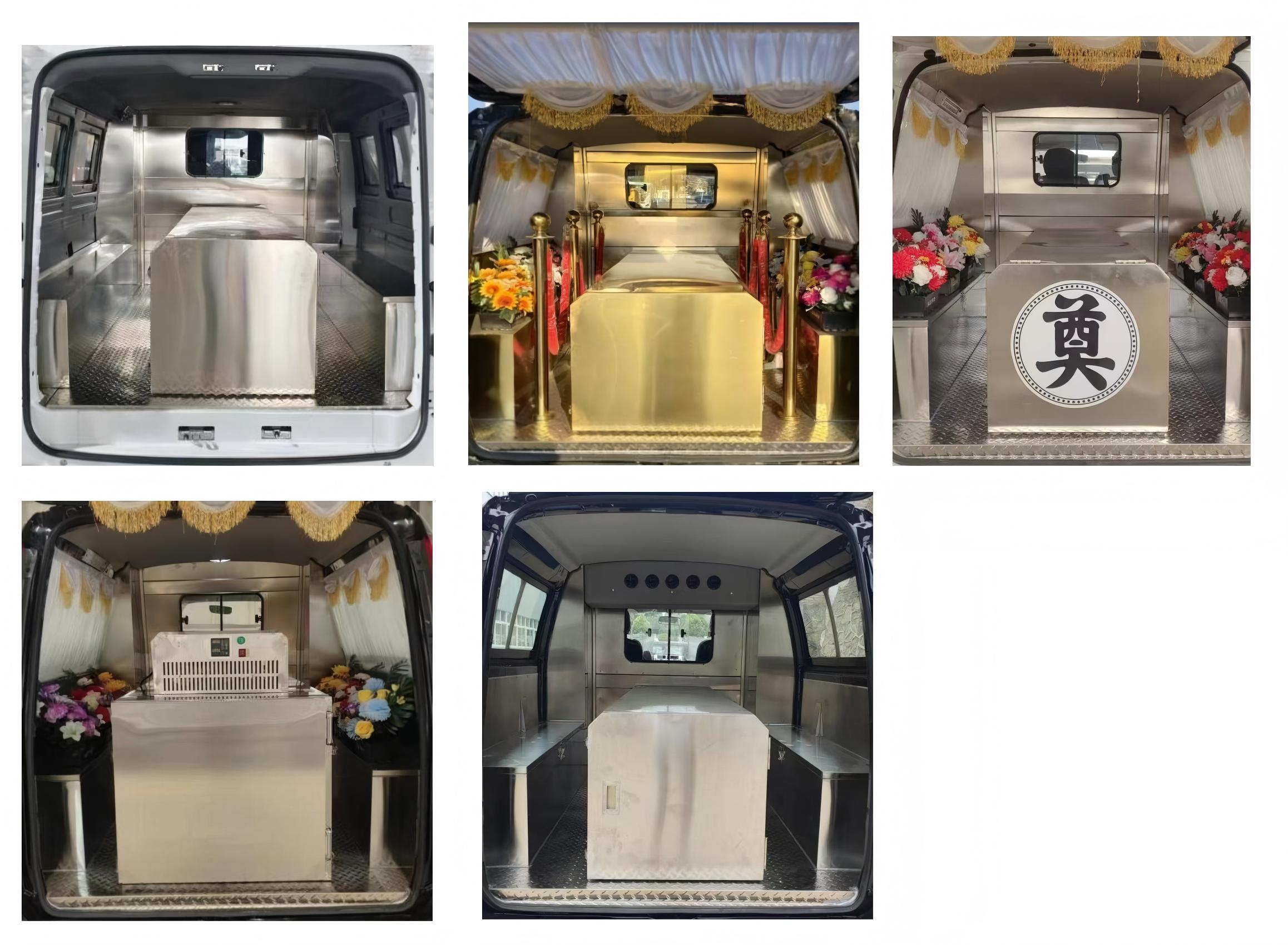 金杯牌SY5031XBYL-H4S1BG殡仪车公告图片