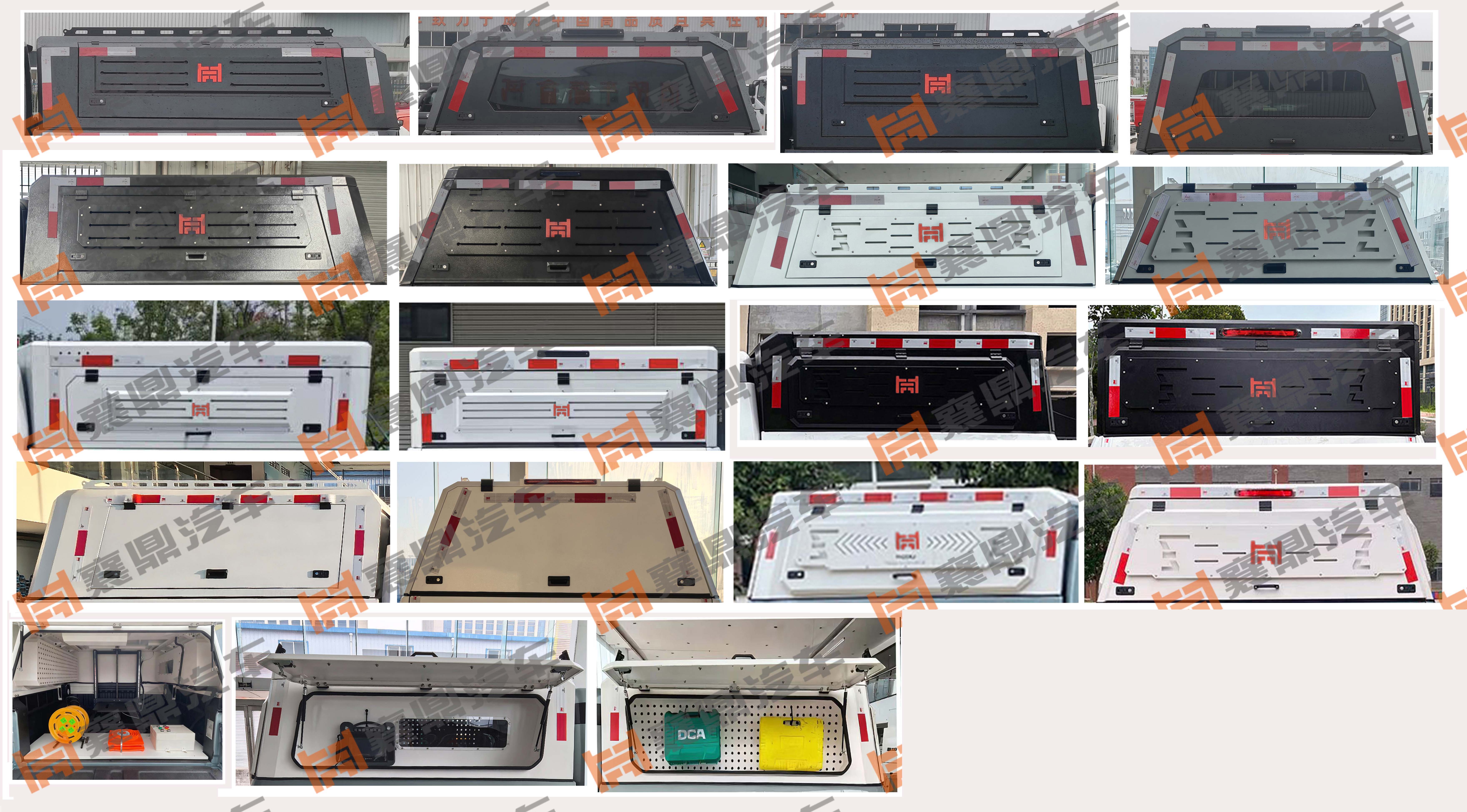 襄鑫鼎牌XDV5033XJXJ6檢修車公告圖片