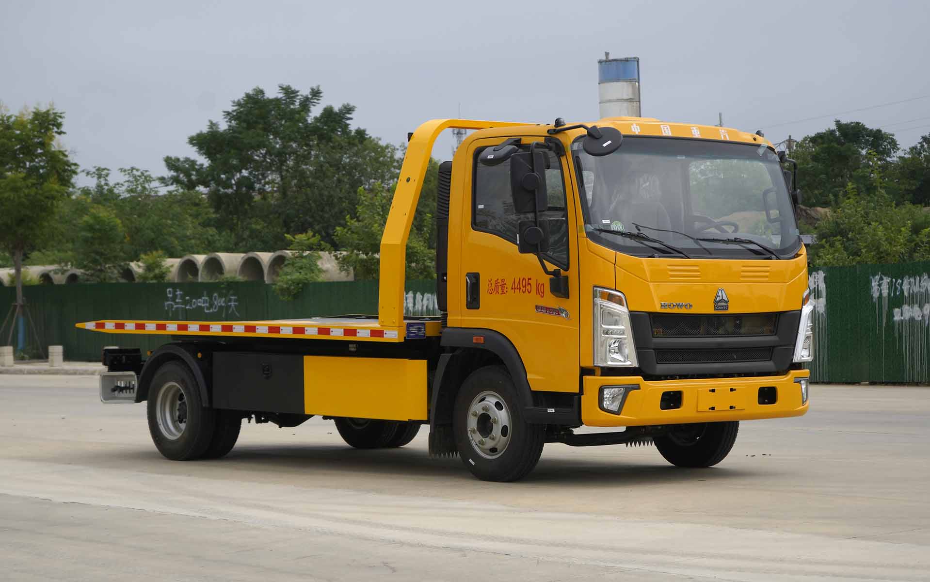 凯力风牌KLF5040TQZZ6清障车