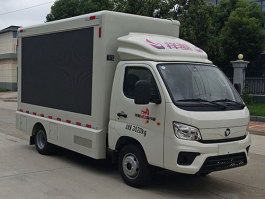 宣传车
