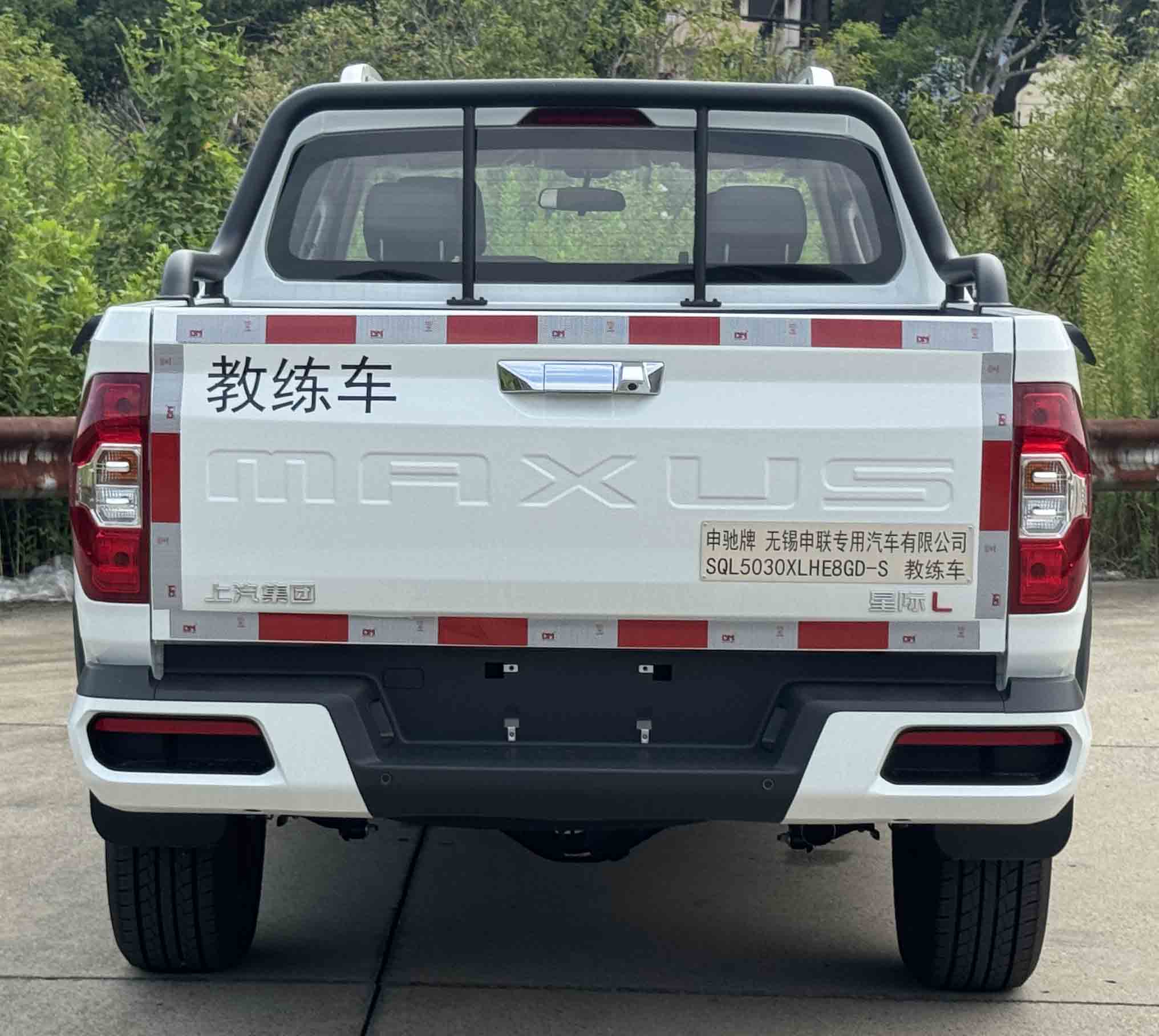 申驰牌SQL5030XLHE8GD-S教练车公告图片