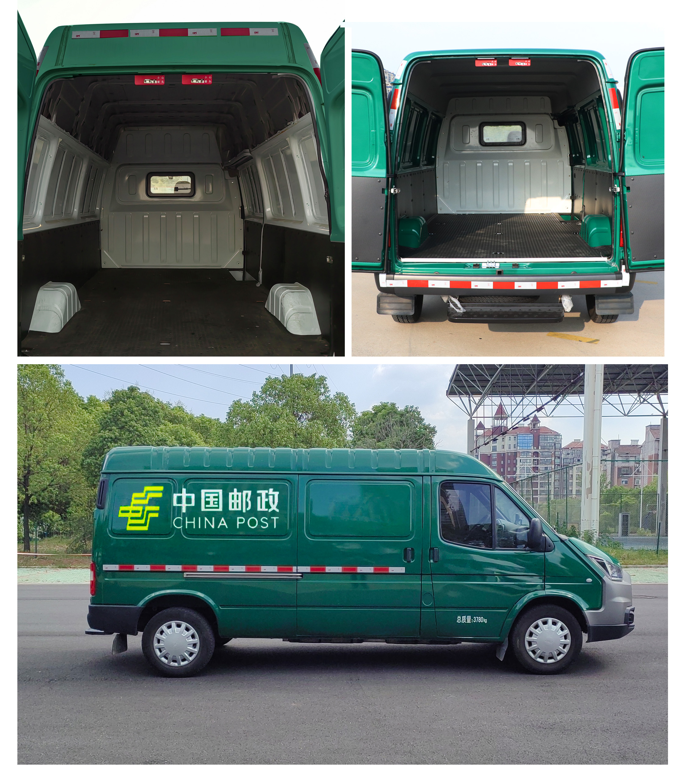 纯电动邮政车图片