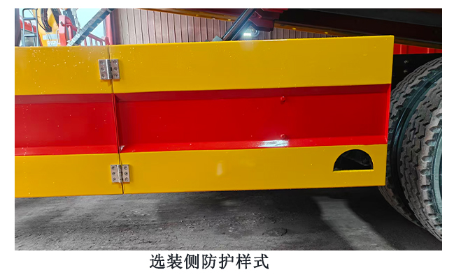 路德力牌ABL5180TQZX8清障车公告图片