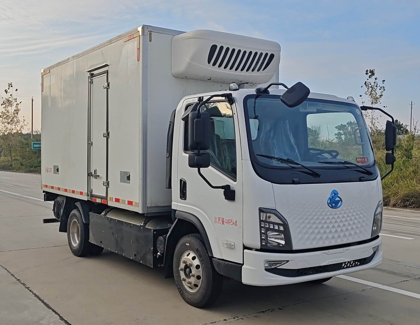 XDQ5044XLCFCEV10燃料电池冷藏车