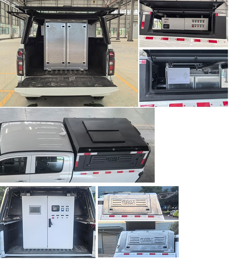 程力重工牌CLH5030XZHCC6指揮車公告圖片