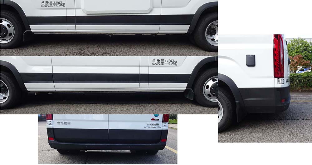 金冠圣路牌SLT5042XLJET1L旅居车公告图片
