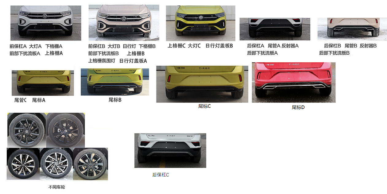 中科尚昇牌ZKS5020XGJFV6工具车公告图片