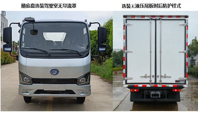纯电动冷藏车图片