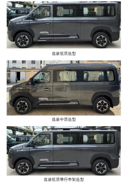 宿营车图片
