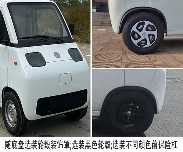 纯电动扫路车图片