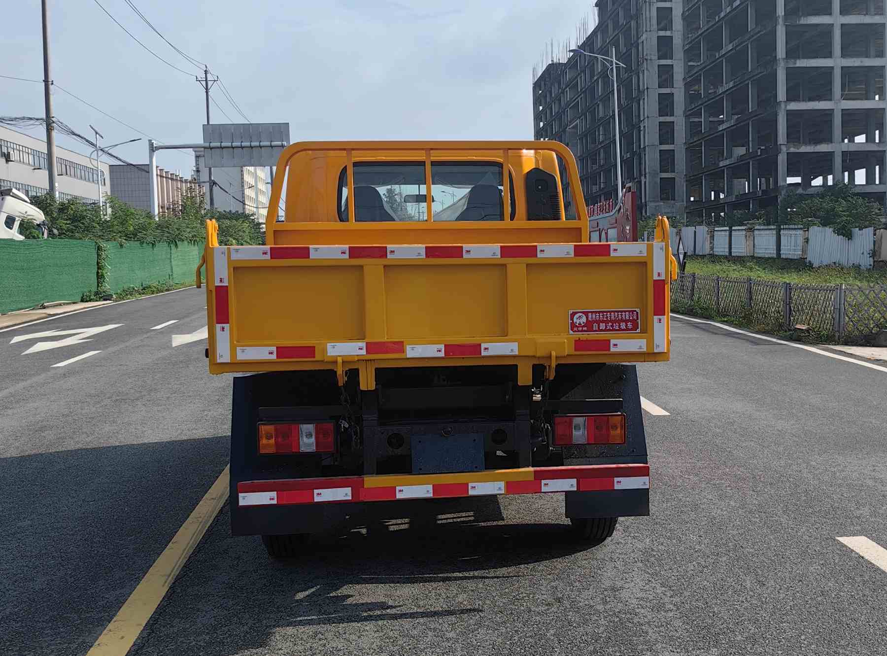 炎帝牌SZD5041ZLJ6JX自卸式垃圾车公告图片