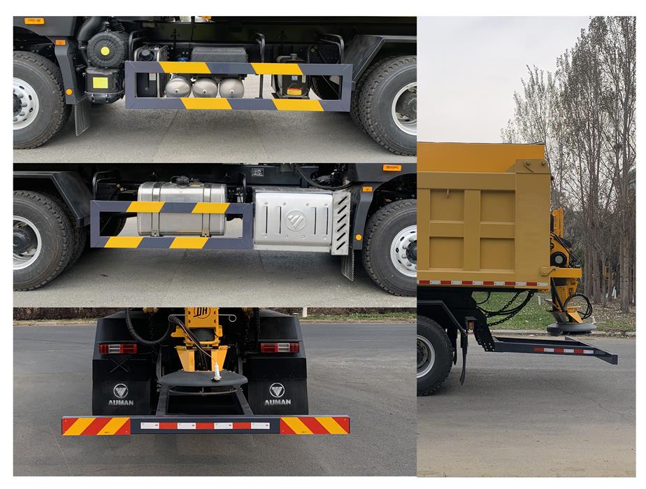 环科德恒牌LDH5250TCXBJ除雪车公告图片