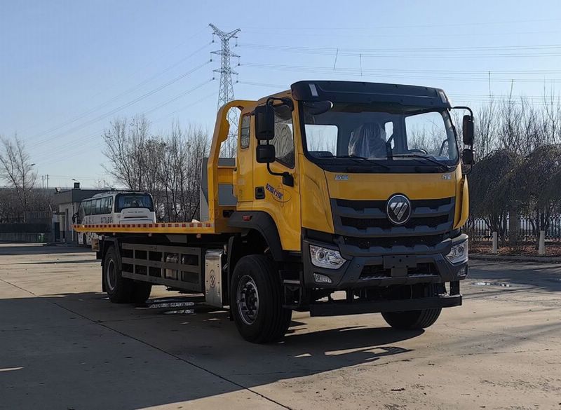 金猴牌SXT5231TQZ6清障车