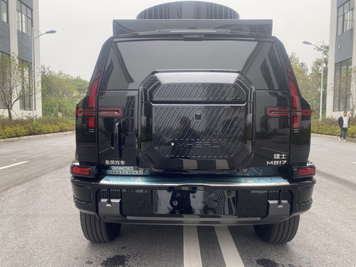 钧天牌JKF5030XTXPHEV817插电式混合动力通信车公告图片