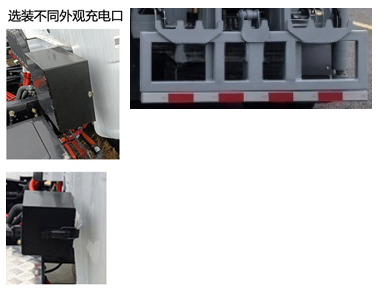 歐威沃牌CXK5045ZZZBEV純電動(dòng)自裝卸式垃圾車(chē)公告圖片