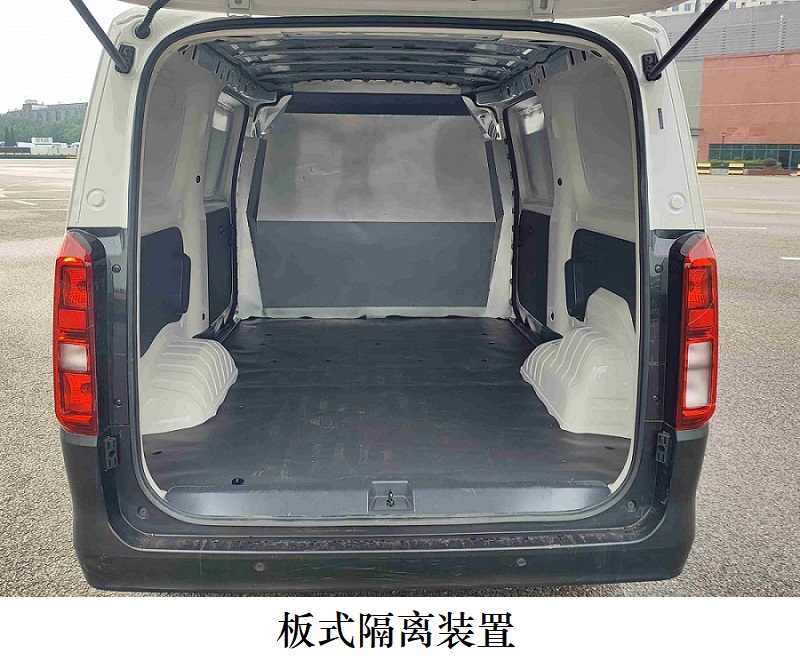 五菱牌LZW5020XXYBEVA4纯电动厢式货车公告图片