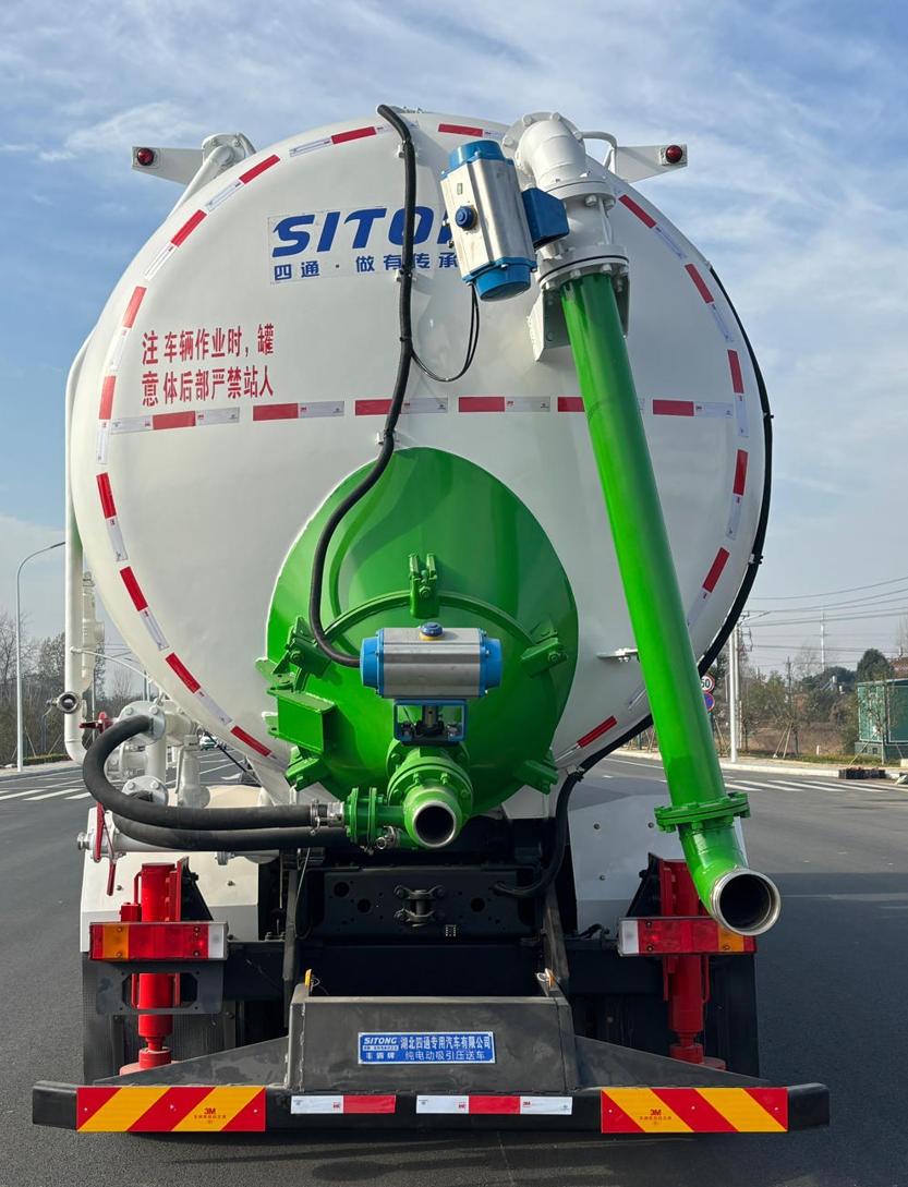 丰霸牌STD5310GXYBEV纯电动吸引压送车公告图片