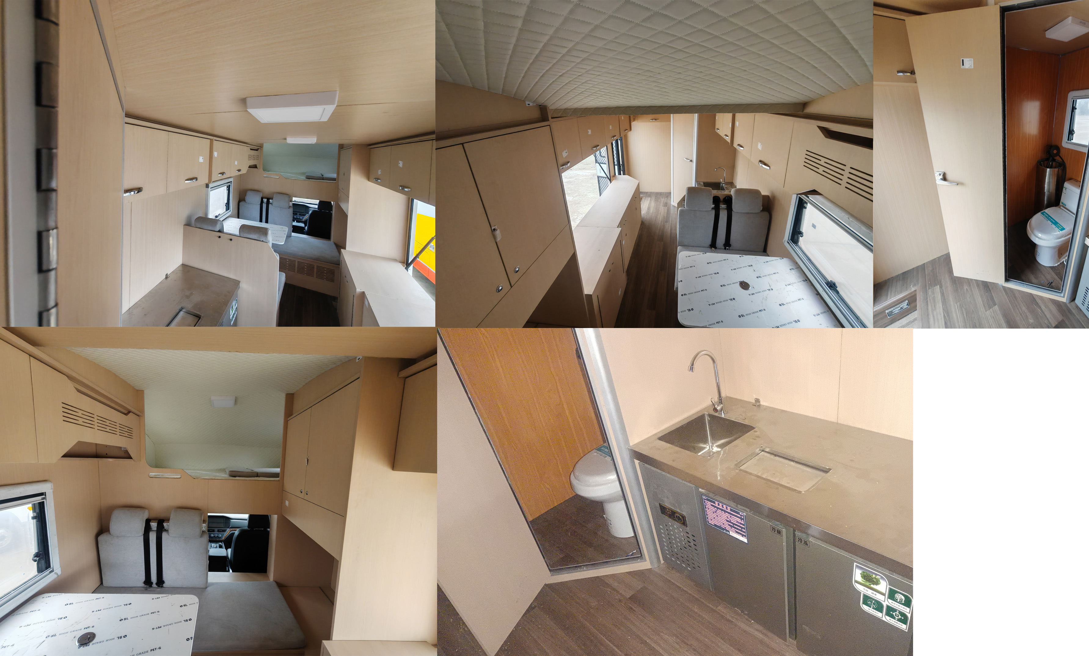 億多星牌WWW5040XLJSC6旅居車公告圖片