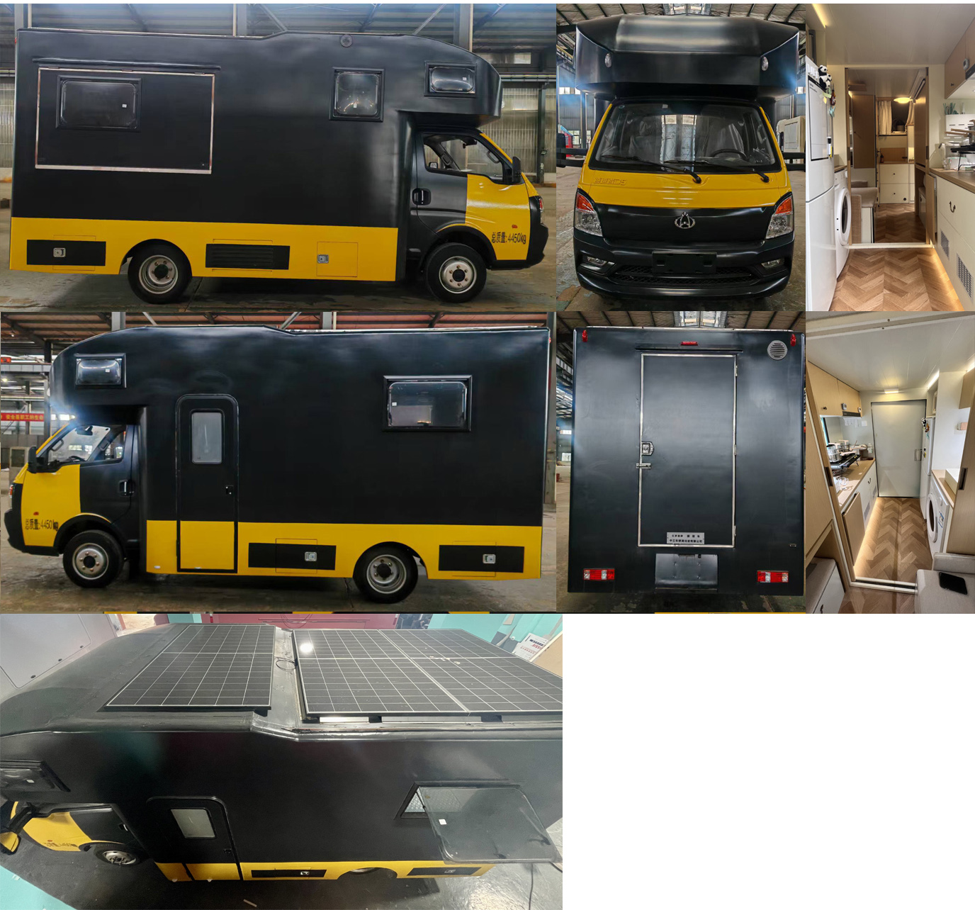 億多星牌WWW5040XLJSC6旅居車公告圖片