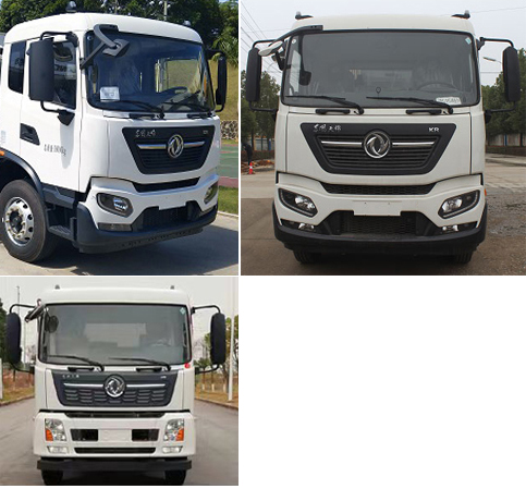 永航星牌YHA5180ZYSD壓縮式垃圾車(chē)公告圖片