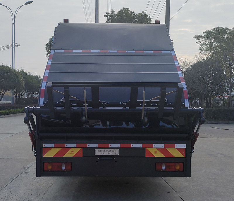 永航星牌YHA5180ZYSD壓縮式垃圾車(chē)公告圖片