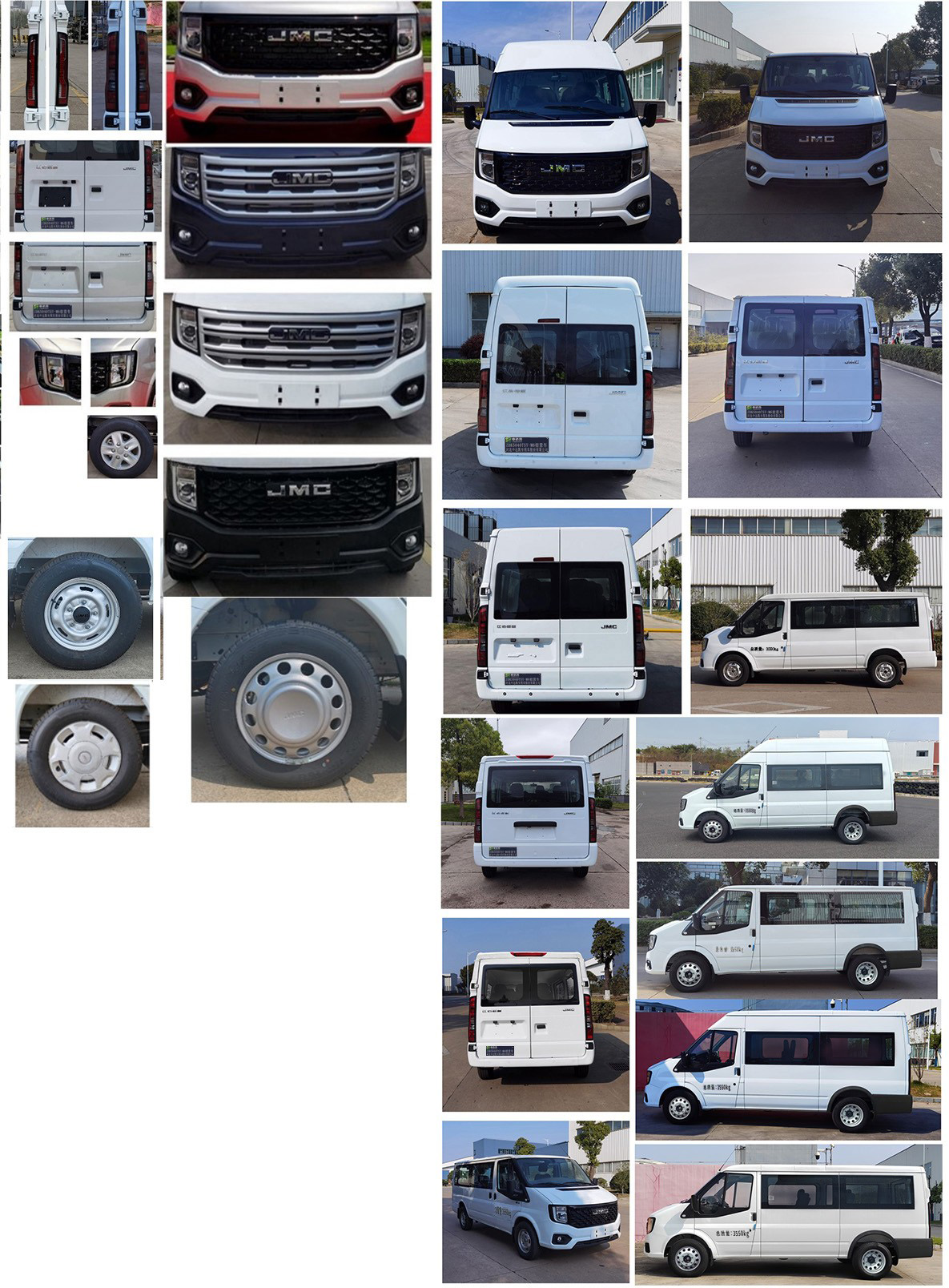 中達(dá)凱牌ZDK5040TSY-M6宿營(yíng)車公告圖片