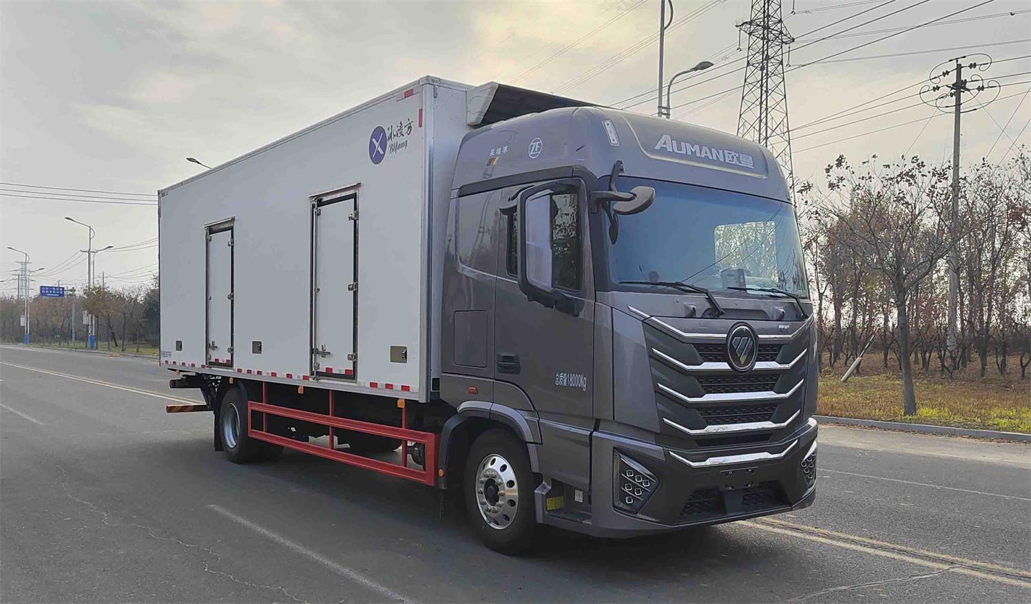 冰凌方牌QYK5185XLC6冷藏车