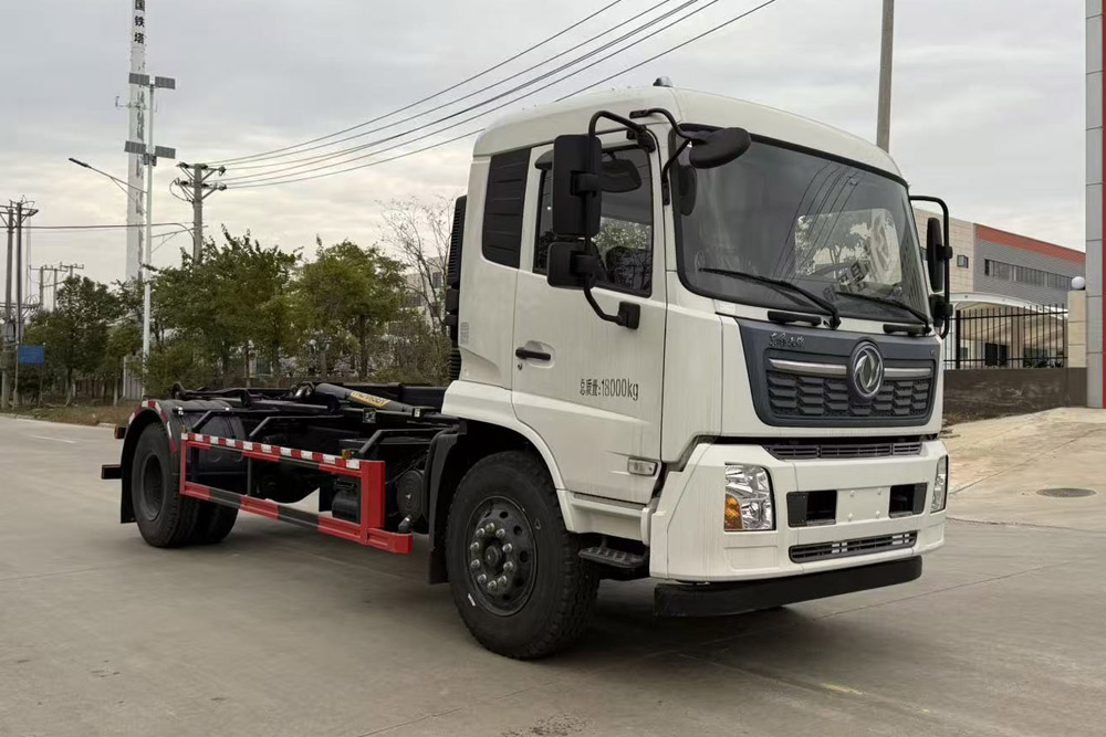 昱曦牌CHN5180ZXXD6车厢可卸式垃圾车