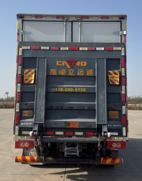 福田牌BJ5045XYK-FM6翼开启厢式货车公告图片