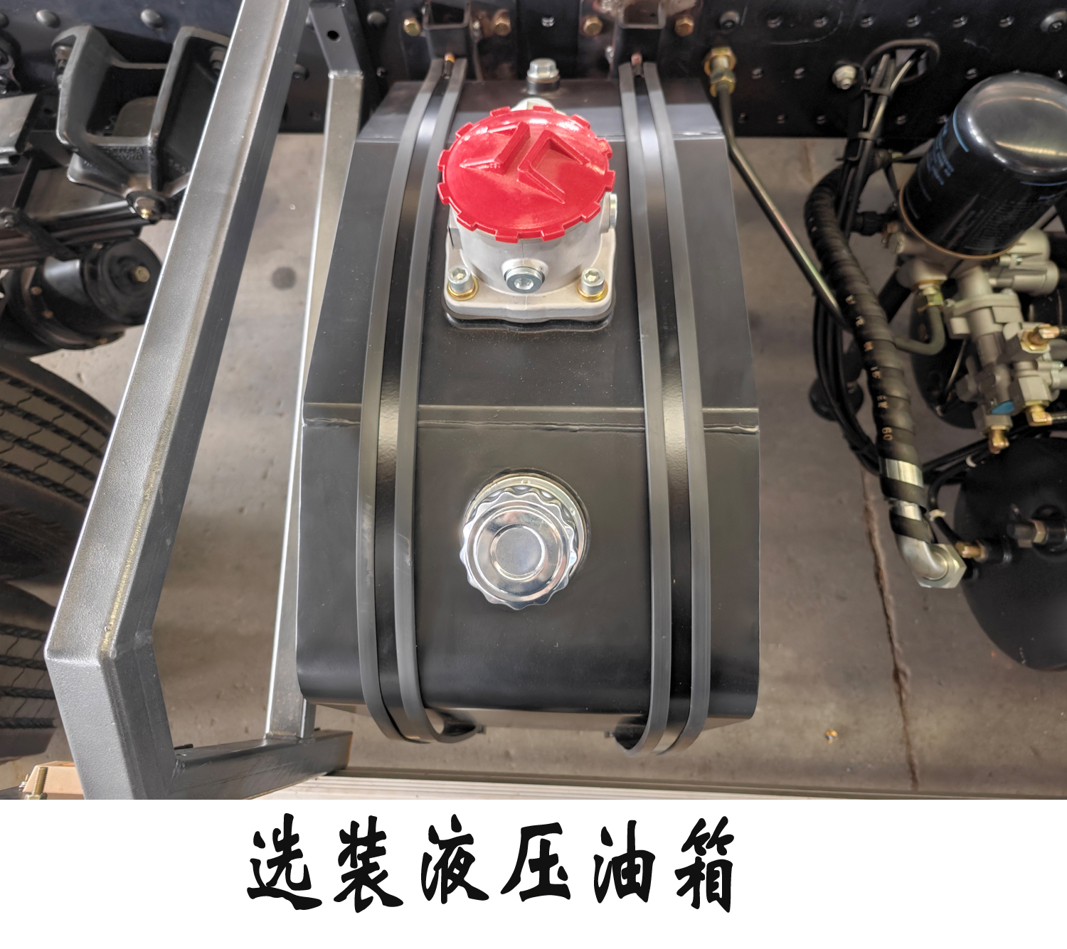福龙马牌FLM5180ZXXFM6车厢可卸式垃圾车公告图片