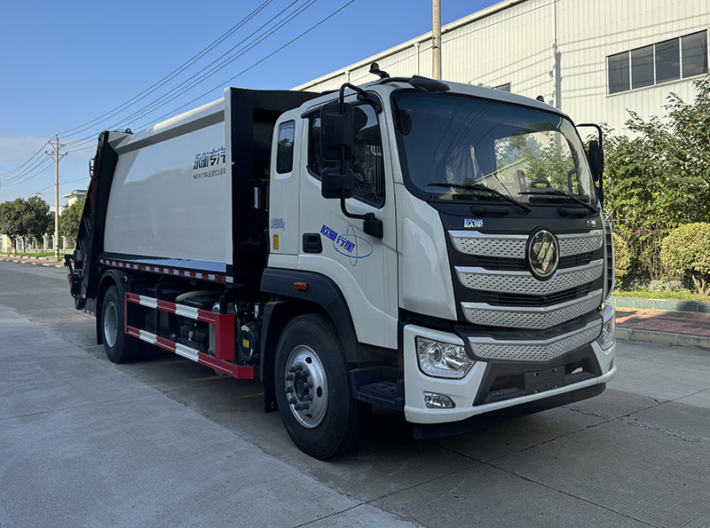 永航星牌YHA5181ZYSBJ壓縮式垃圾車(chē)公告圖片