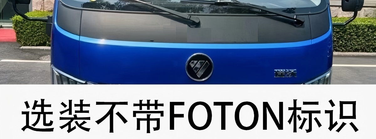 春尚牌CSP5120ZXXBEV纯电动车厢可卸式垃圾车公告图片