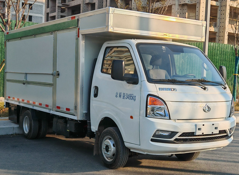 长安牌CKS5032XSHD5FD6B1SHEV插电式增程混合动力售货车