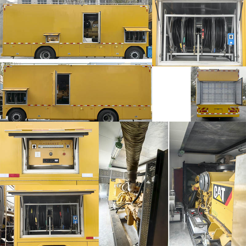 国道牌JG5210XDYSD6电源车公告图片