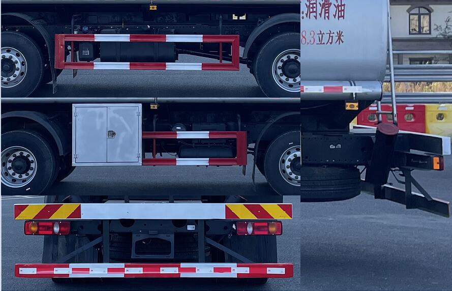 东风牌DFV5253TGYGP6D供液车公告图片