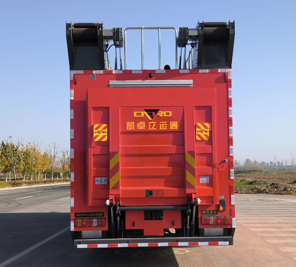 光通牌MX5180TPS大流量排水抢险车公告图片