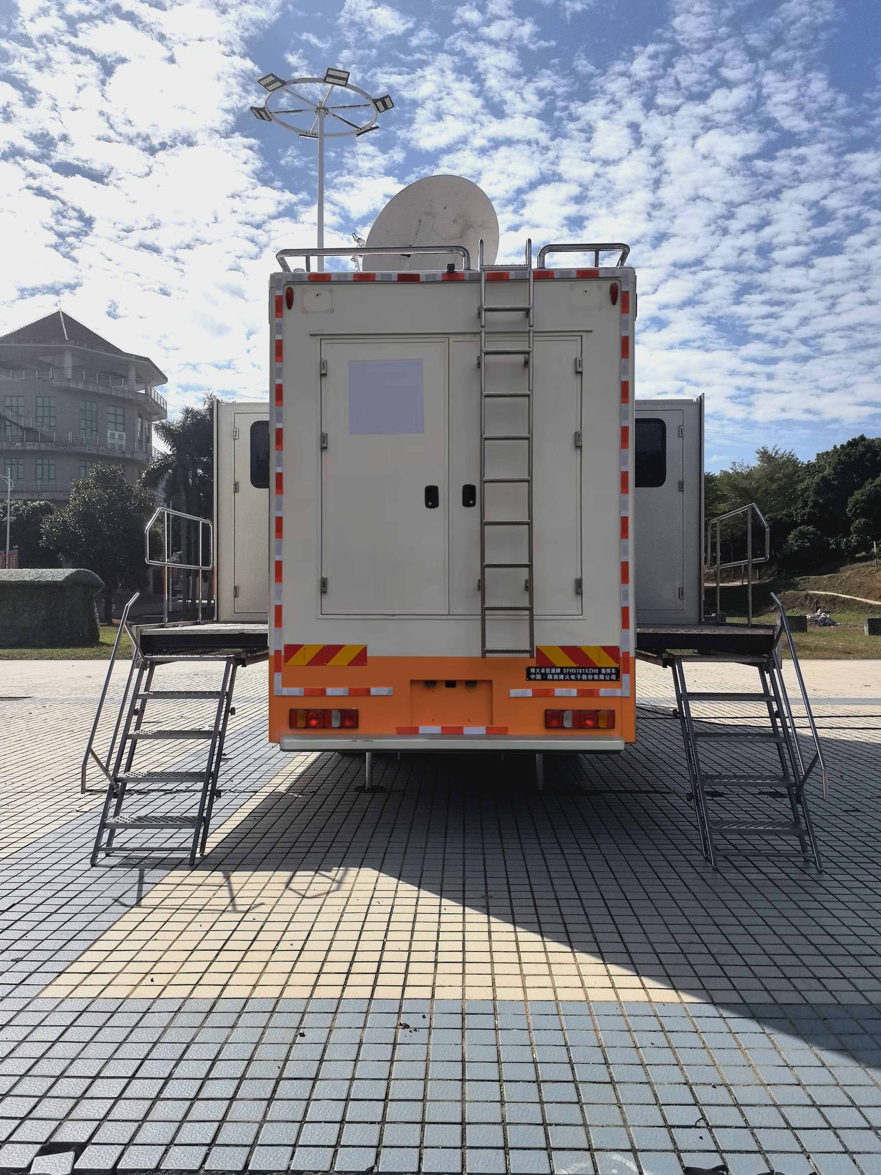 烽火卓信通牌SFH5181XZH6指挥车公告图片