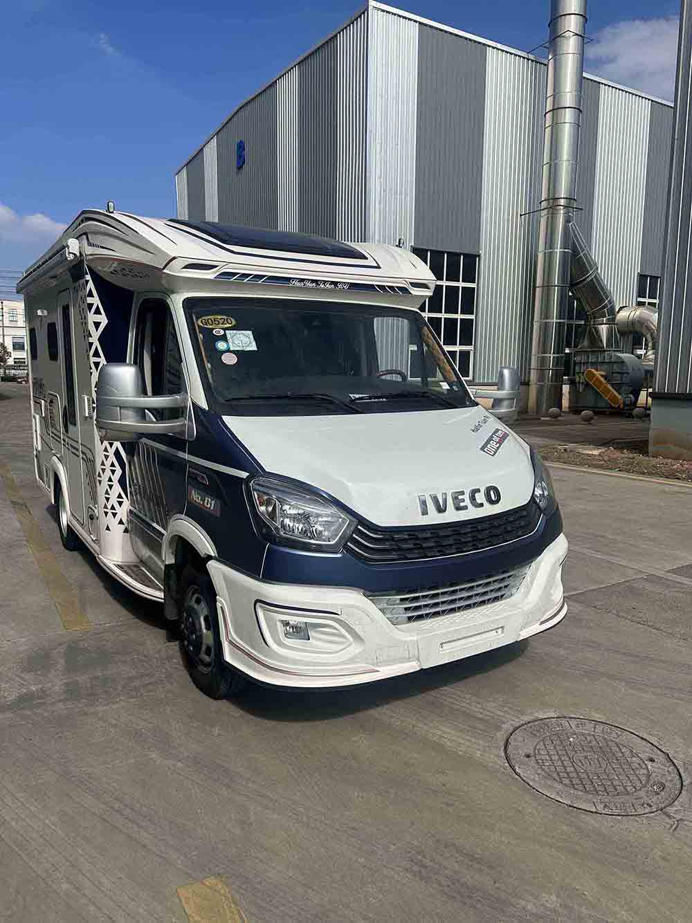 HHY5044XLJ 途骏牌旅居车图片