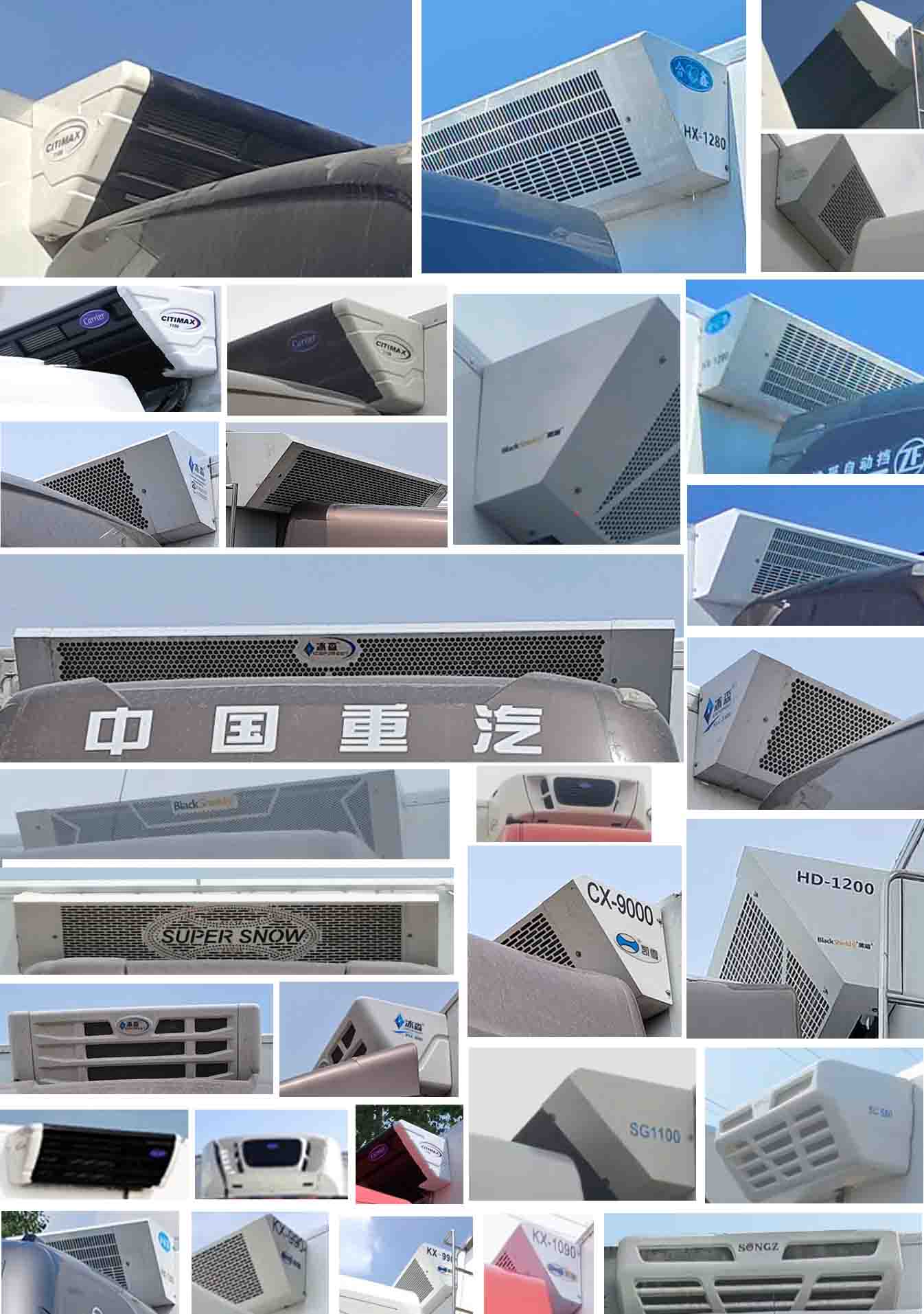 沃巴特牌SVT5181XLCBJM6冷藏车公告图片
