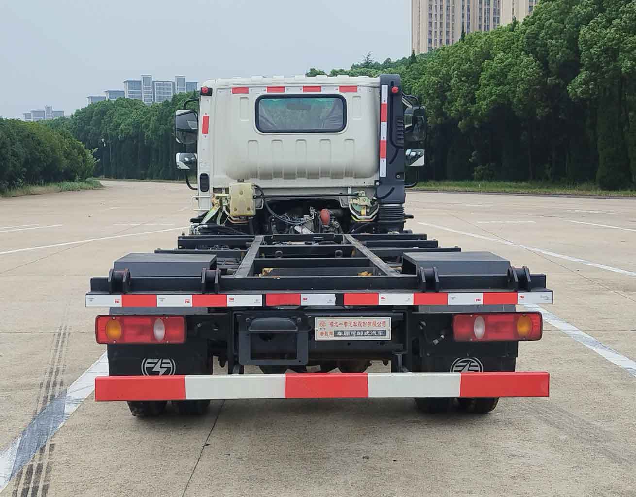 專致牌YZZ5041ZKX6D車廂可卸式汽車公告圖片