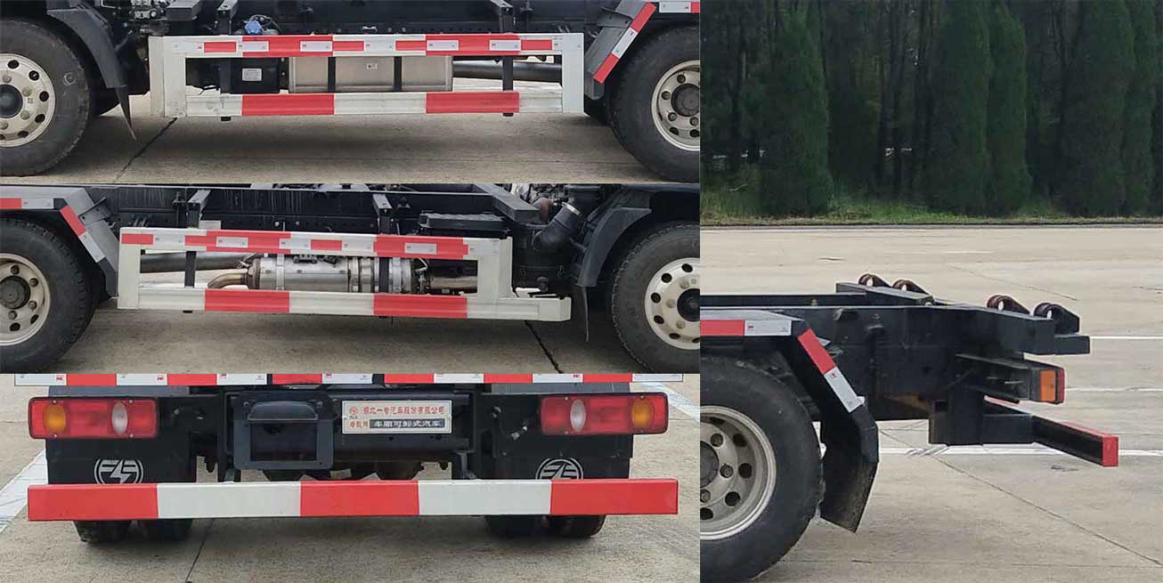 專致牌YZZ5041ZKX6D車廂可卸式汽車公告圖片