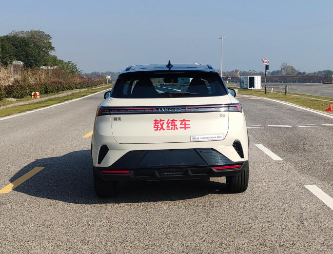 上诚牌XSN5020XLHLK06教练车公告图片