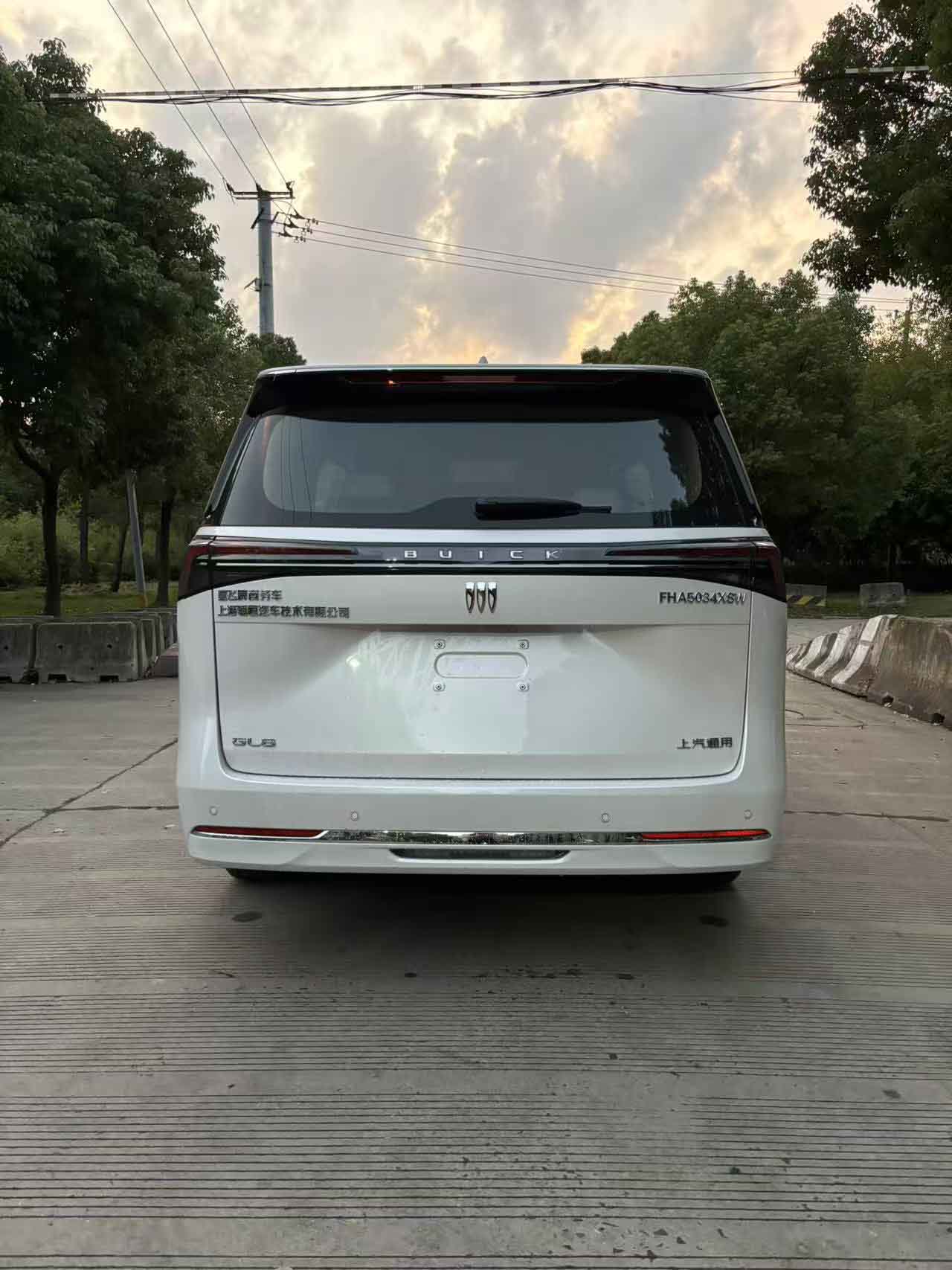 景飞牌FHA5034XSW商务车公告图片