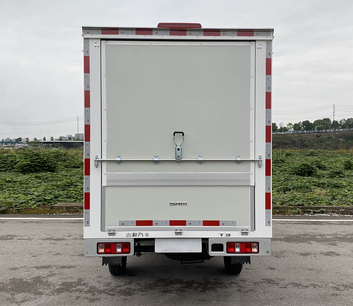 鑫源牌JKC5031XYKS6A0翼开启厢式货车公告图片