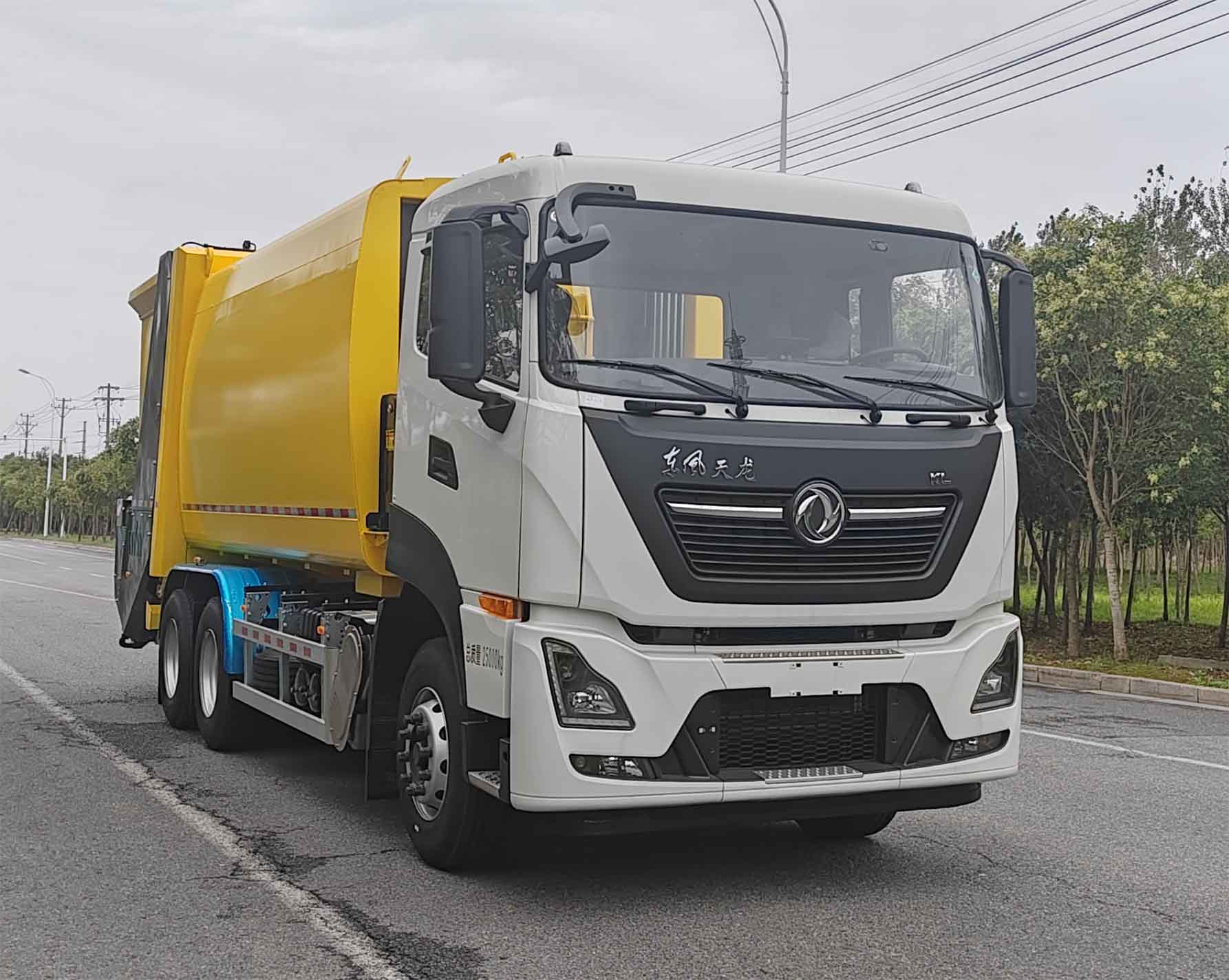 海沃牌HWJ5251ZYSDFE6压缩式垃圾车