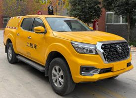 东风牌ZN5027XGCU5B6D工程车