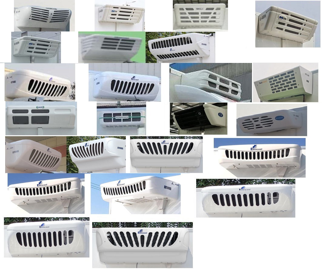 福田牌BJ5048XLCPHEV2插电式混合动力冷藏车公告图片