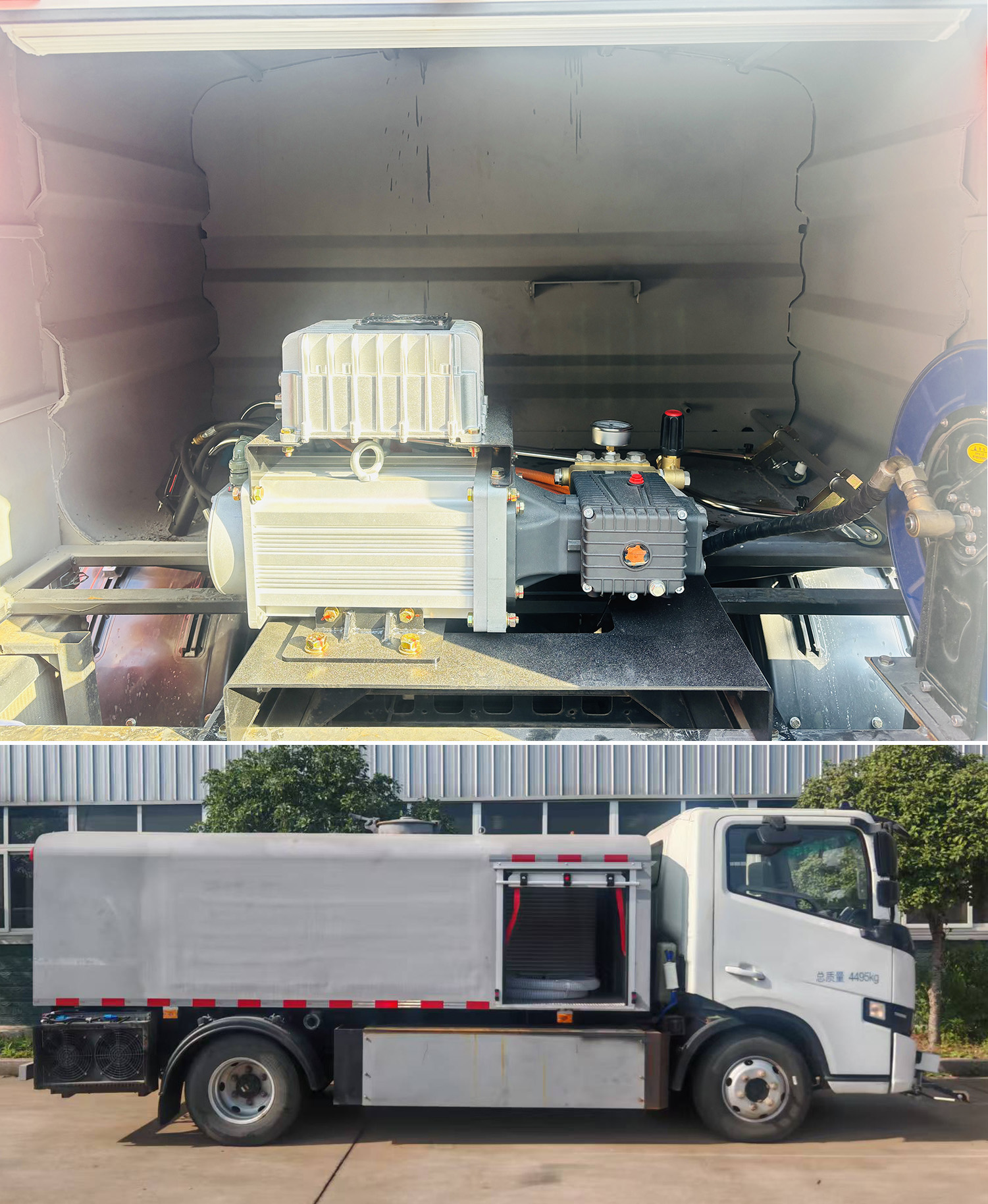 盾甲牌GDJ5041TYHFCEV燃料电池路面养护车公告图片