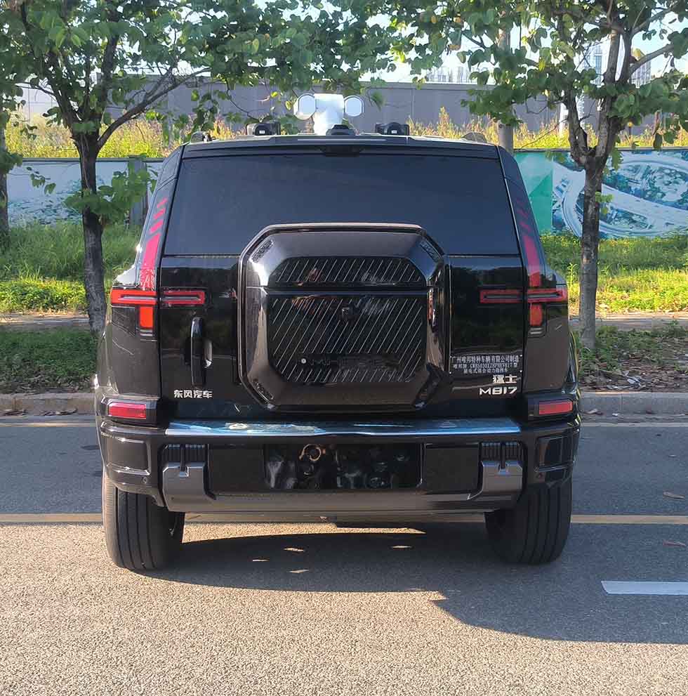 唯邦牌GWB5030XZHPHEV817插电式混合动力指挥车公告图片